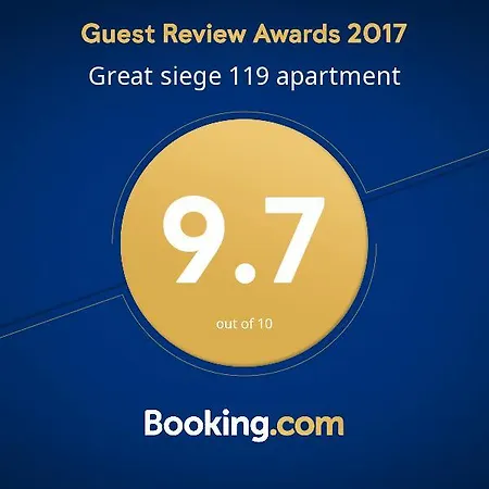 Great Siege * Сенглея