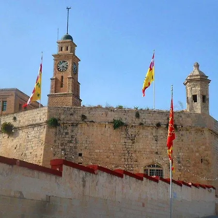 Great Siege شقة سنجليا